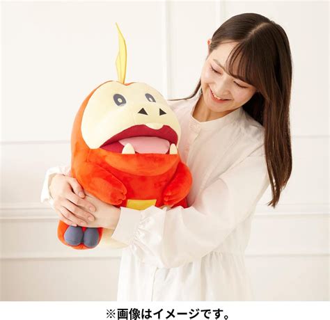 life size fuecoco plush|Pokemon Center Original Plush Life